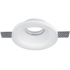 Γύψινο Σποτ Στρογγυλό 100mm Χωνευτό 92GDL05R